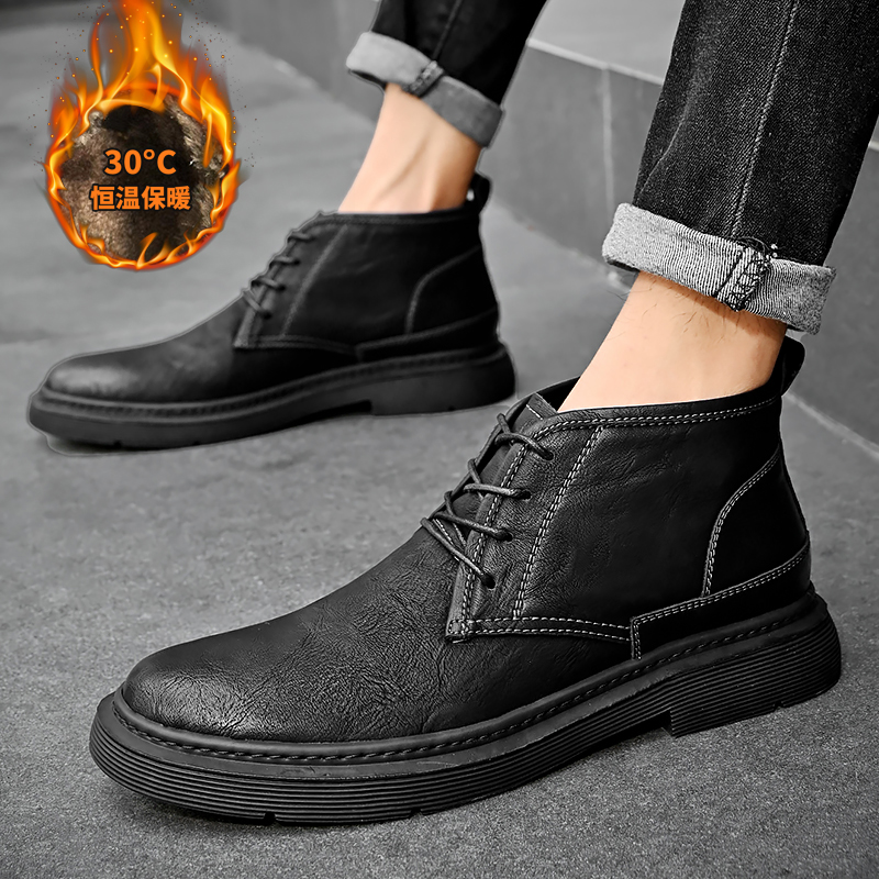 Men'S Shoes Wide Width - Handcrafted Wide Width Boots | Burnished