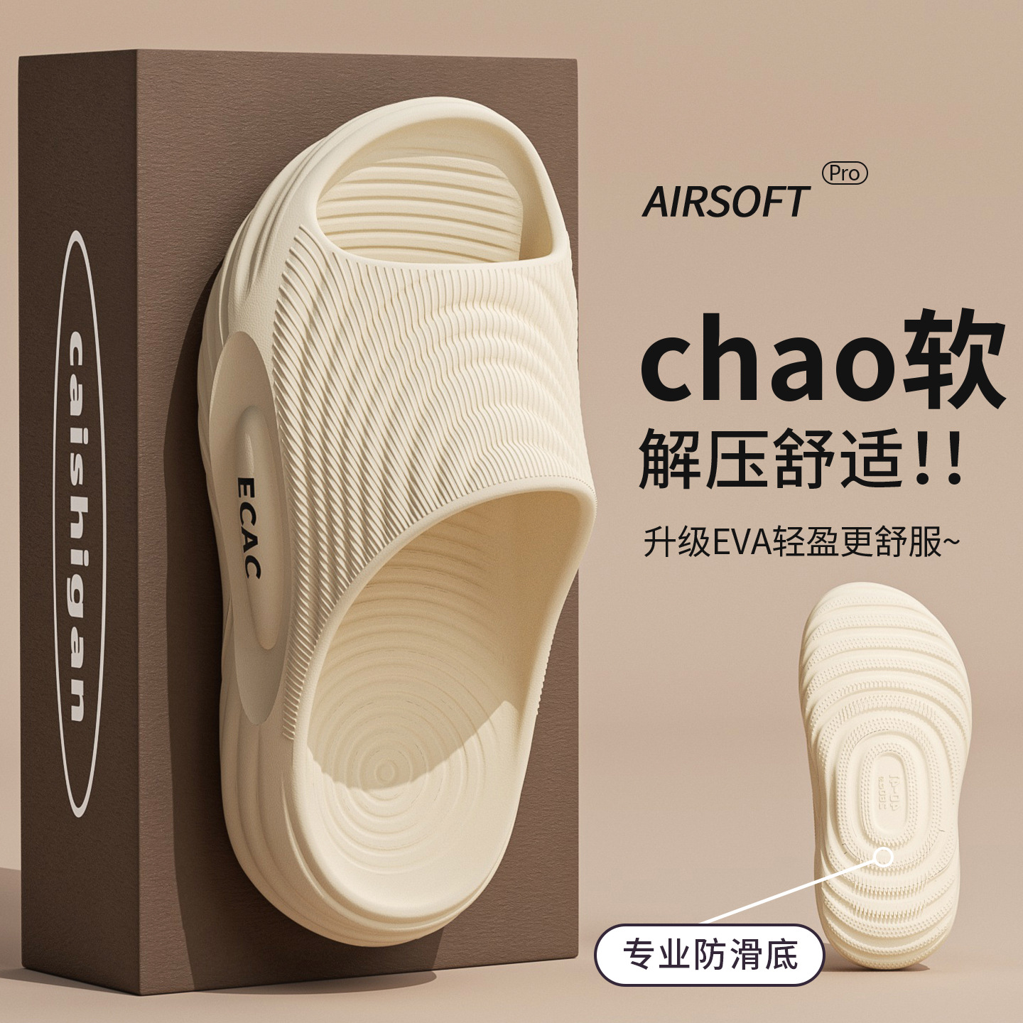 Men'S Shoes Slip On - 2026 House Slippers for Men Women