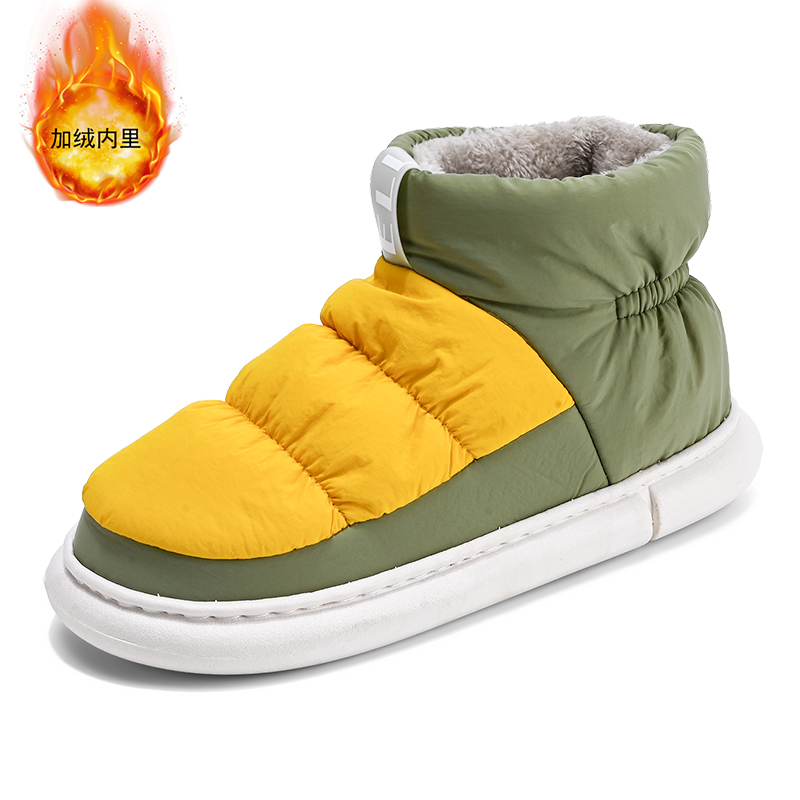 New large size men's Snow boot - Men Shoes Oxford ulasan dan harga