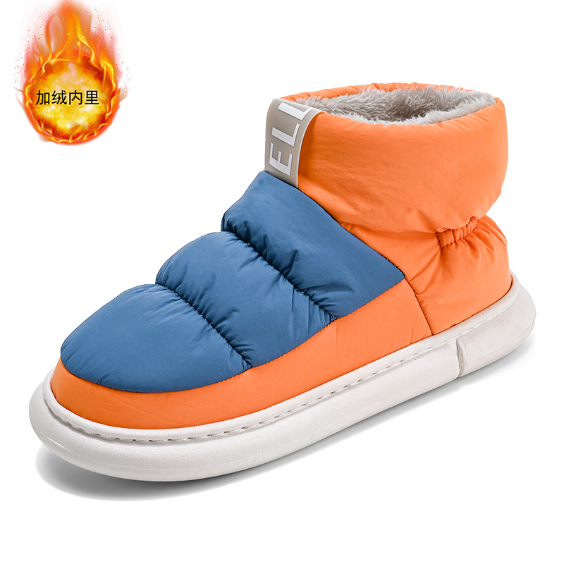 New large size men's Snow boot - Men Shoes Oxford ulasan dan harga