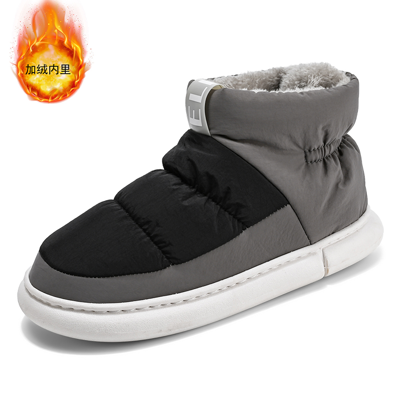 New large size men's Snow boot - Men Shoes Oxford ulasan dan harga