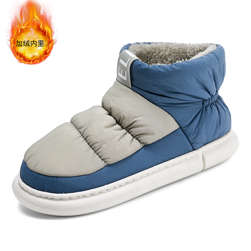 New large size men's Snow boot - Men Shoes Oxford ulasan dan harga