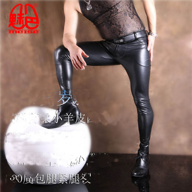 Men's PU Leather Skinny Jeans  - Men Shoes Jeans ulasan dan harga