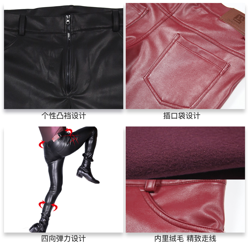 Men's PU Leather Skinny Jeans  - Men Shoes Jeans ulasan dan harga