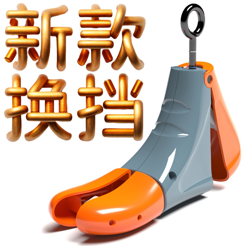 1Pcs Shoe Stretcher Shoe Trees - Men Shoes Rack ulasan dan harga