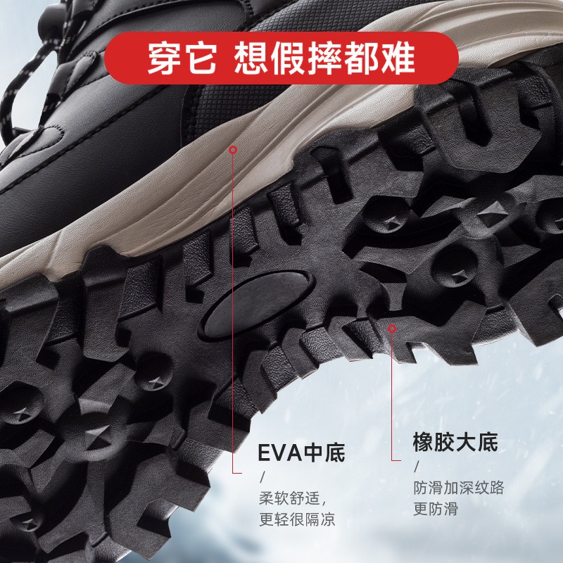 Winter Mens High Top Boots Cou - Hiking Boot Waterproof ulasan dan harga